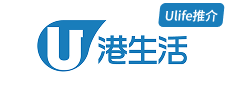 港生活