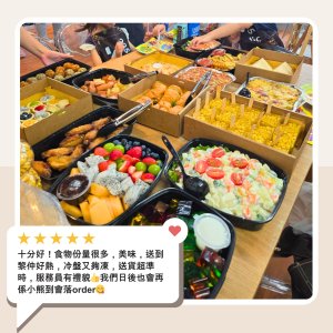 小熊到會客人回圖9
