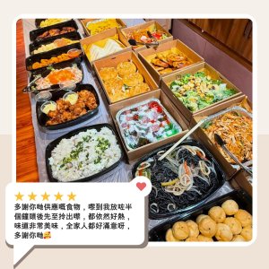 小熊到會客人回圖8