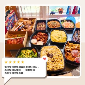 小熊到會客人回圖5