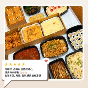 小熊到會客人回圖7