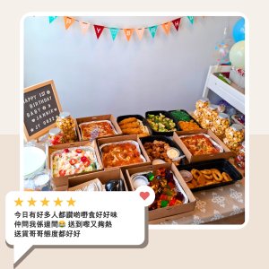 小熊到會客人回圖4