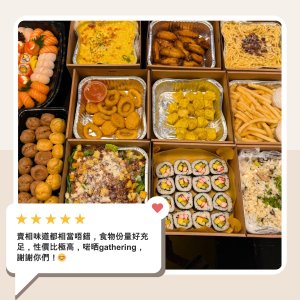 小熊到會客人回圖2