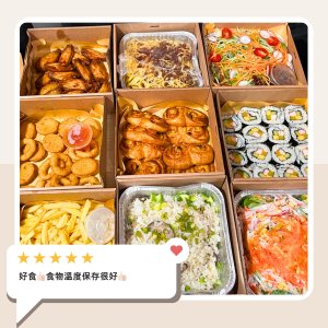 小熊到會客人回圖1