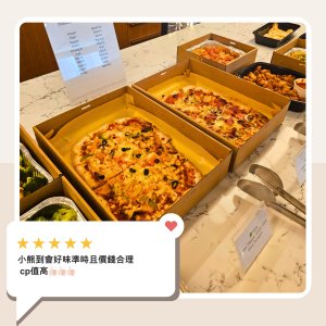 小熊到會客人回圖3